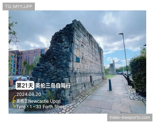 苏格兰英超球员众多 英伦三岛代表出线需提升进攻转化效率